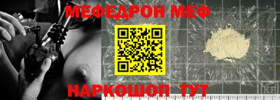 прущие крисы Свободный