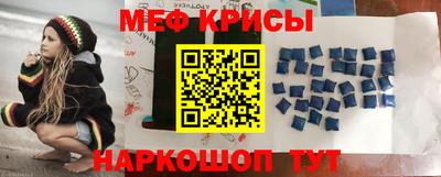 кокаин Северобайкальск