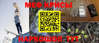кокаин Северобайкальск