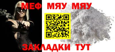 прущие крисы Свободный