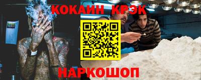 прущие крисы Свободный