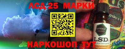 прущие крисы Свободный