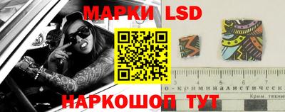 прущие крисы Свободный