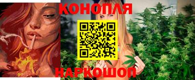 кокаин перу Севастополь