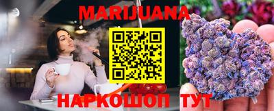 кокаин перу Севастополь