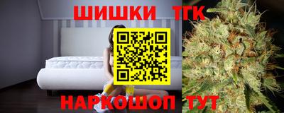 прущие крисы Свободный
