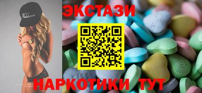 прущие крисы Свободный