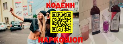 прущие крисы Свободный