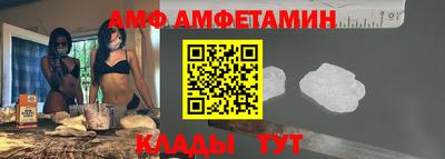 кокаин Северобайкальск