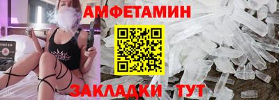 кокаин Северобайкальск
