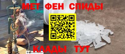 тгк Славгород