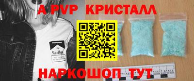 кокаин Северобайкальск