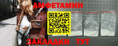прущие крисы Свободный