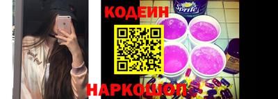 прущие крисы Свободный
