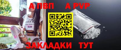 прущие крисы Свободный