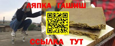 кокаин Северобайкальск