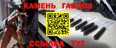 кокаин перу Севастополь