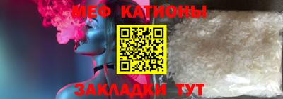 прущие крисы Свободный